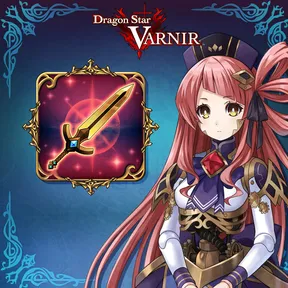 Dragon Star Varnir Ultimate Weapon Collection cover image