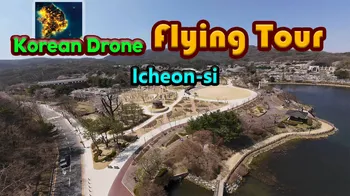 Korean Drone Flying Tour Icheon-si cover image