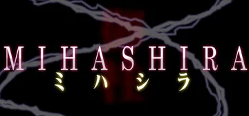 MIHASHIRA cover image