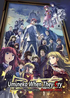 Umineko When They Cry - Answer Arcs cover image