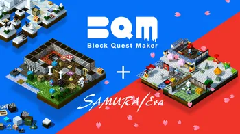 BQM -BlockQuest Maker- + Samurai Era cover image