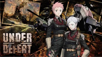 Under Defeat cover image