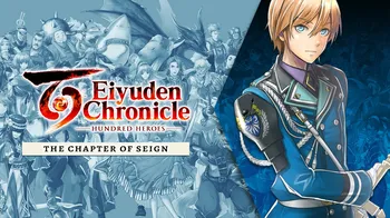 Eiyuden Chronicle: Hundred Heroes - Story Expansion: The Chapter of Seign cover image