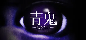 Aooni cover image