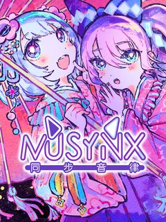 MUSYNX cover image