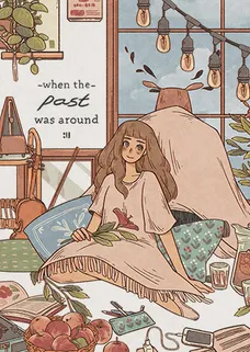 When The Past Was Around cover image