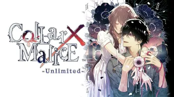 Collar X Malice -Unlimited- cover image