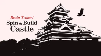 Brain Teaser! Spin & Build Castle cover image