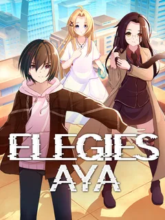 ELEGIES Aya cover image