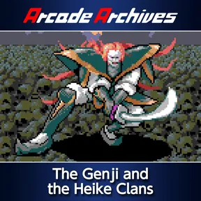 Arcade Archives The Genji and the Heike Clans cover image