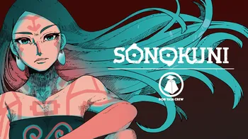 SONOKUNI cover image