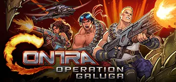 Contra: Operation Galuga cover image