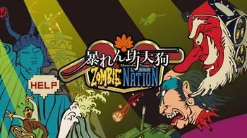 Abarenbo Tengu & Zombie Nation cover image