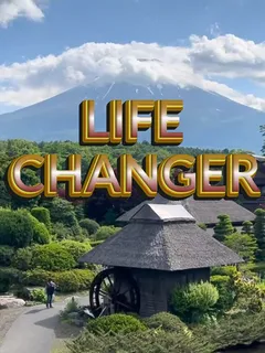 Life Changer cover image
