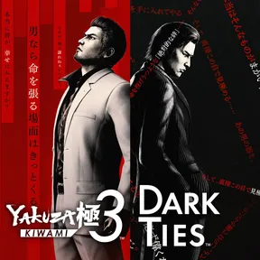 Yakuza Kiwami 3 & Dark Ties PS4 & PS5 cover image