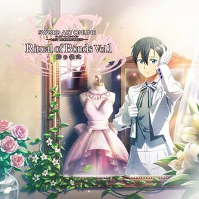 SWORD ART ONLINE Last Recollection - Ritual of Bonds Vol. 1 cover image