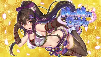 NinNinDays cover image