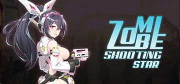 Zombie Shooting Star cover image