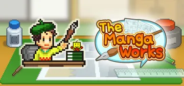The Manga Works cover image