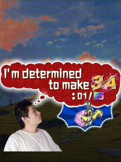 I'm determined to make 3A: 01 in 65 cover image
