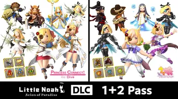 Little Noah: Scion of Paradise : DLC 1 + DLC 2 Pass cover image