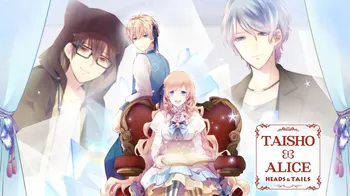 TAISHO x ALICE: HEADS & TAILS cover image