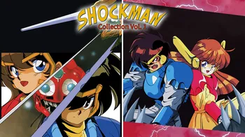 Shockman Collection Vol. 1 cover image