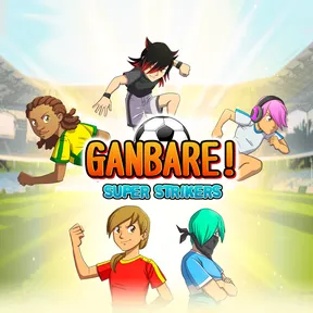 Ganbare! Super Strikers cover image