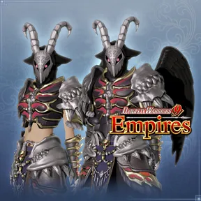 Unisex Custom Demonic Armor Set cover image