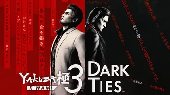 Yakuza Kiwami 3 & Dark Ties cover image