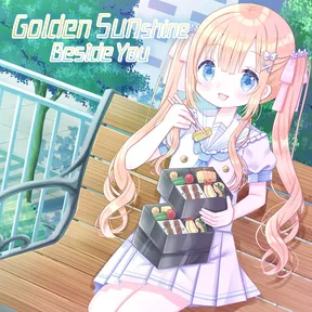 Golden Sunshine Beside You cover image