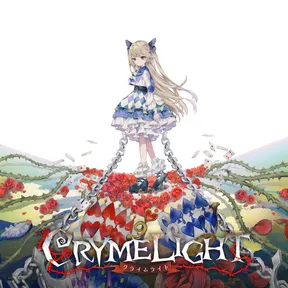 CRYMELIGHT cover image