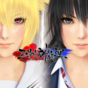 Mitsurugi Kamui Hikae cover image