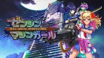 FULL METAL SCHOOLGIRL cover image