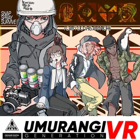 Umurangi Generation PS5+PSVR2 Bundle cover image