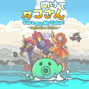 Save Me Mr. Tako: Definitive Edition cover image