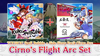 TOUHOU Spell Bubble + Side Story Pack Cirno Arc cover image