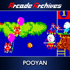 Arcade Archives POOYAN cover image