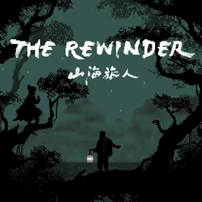 The Rewinder cover image