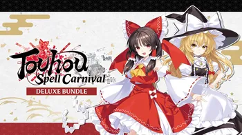 Touhou Spell Carnival Digital Deluxe Edition cover image
