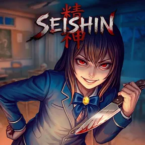 Seishin cover image