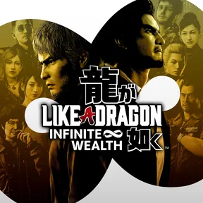 Like a Dragon: Infinite Wealth cover image