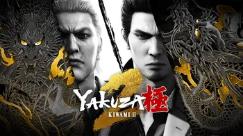 Yakuza Kiwami 2 cover image