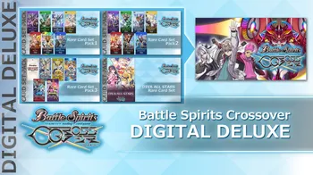 Battle Spirits Crossover Digital Deluxe cover image
