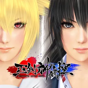 Mitsurugi Kamui Hikae cover image
