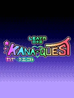 Kana Quest cover image