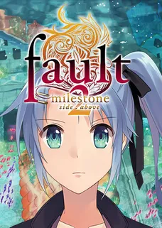 fault - milestone two side:above cover image