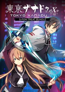 Tokyo Xanadu eX+ S-Pom Treat Bundle cover image