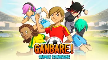 Ganbare! Super Strikers cover image