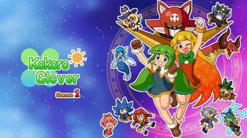 KOKORO CLOVER Season 1 cover image